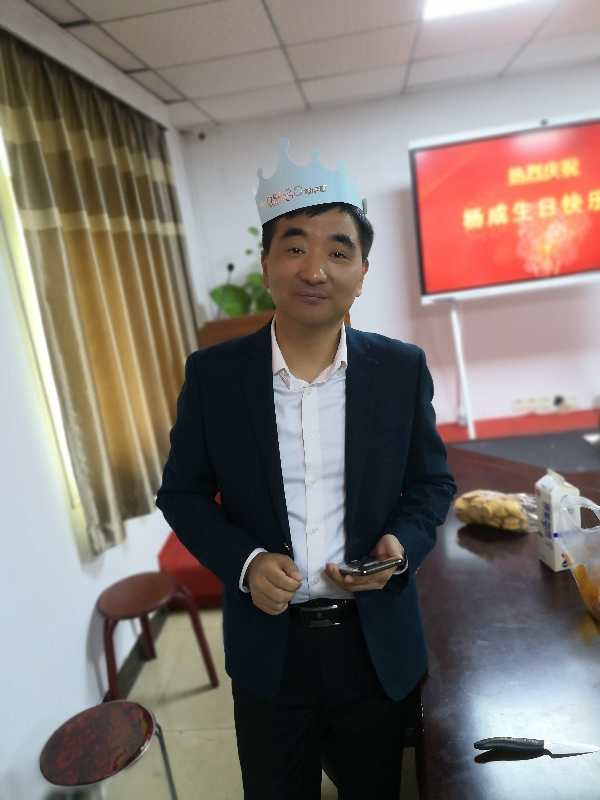 老大生日快樂！