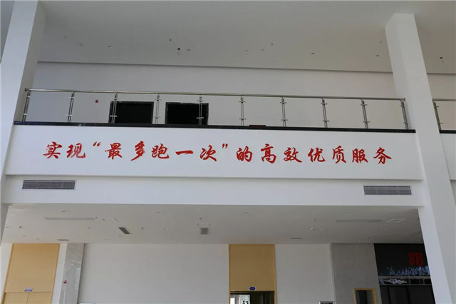 “最多跑一次”的贛江新區(qū)政務(wù)服務(wù)中心已經(jīng)用上銳捷產(chǎn)品了，長(zhǎng)什么樣？先睹為快